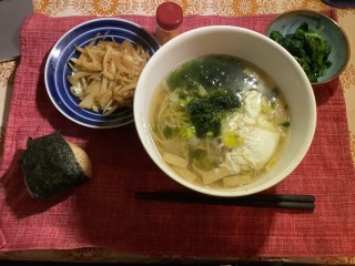 ��݂����̓��̔ӂ��͂�