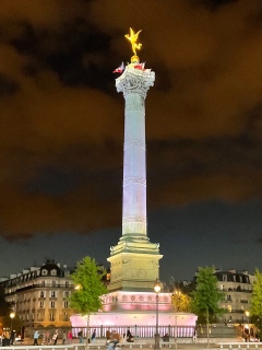 �ό���̃o�X�e�B�[��