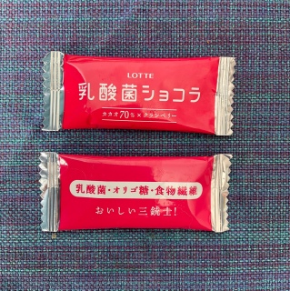 ���߂ĐH�ׂ���