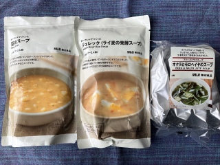 ����̃X�[�v