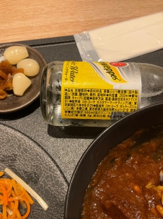 �ꖡ���H