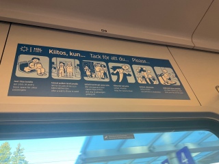 �d�Ԃ̒��ł�
