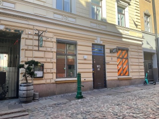 ���O�g�C�����Ȃ�