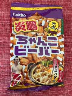 �H��̂����