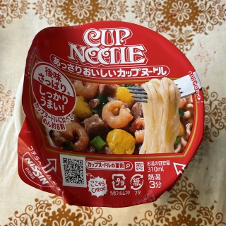 ����ƐH�ׂĂ�����