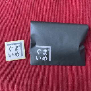 15�N���炢�O�H