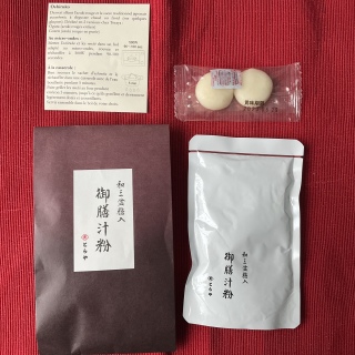 ���g�͂���i�ȗʂł���