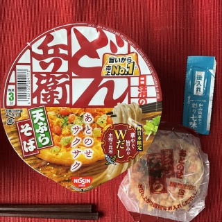 �����̂���