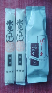 ̊蓹@O
