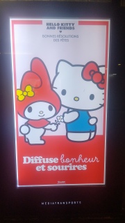 �V���g���[���A���w�̃L�e�B�����Ƃ��F�����@���̓�