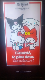 �V���g���[���A���w�̃L�e�B�����Ƃ��F�����@���̌�